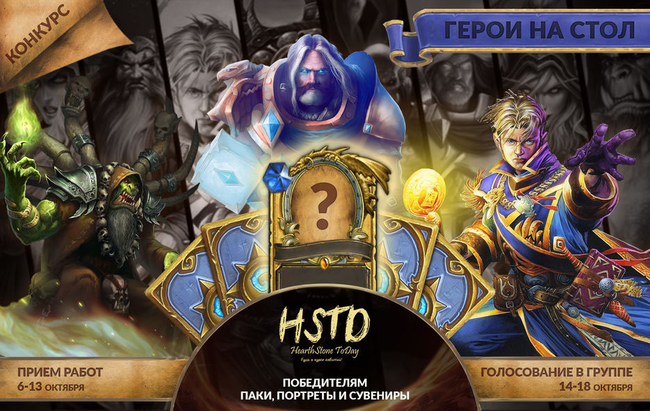 baner-konkyrs.jpg