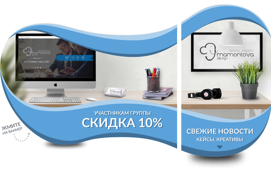 group_ava_web_studio.jpg