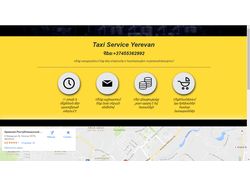 Taxi_Service_Site