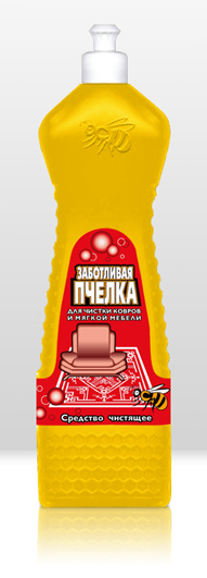 Дизайн флакона для бытовой химии.jpg