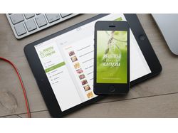 Мобильное приложение "Рецепты здоровых смузи"