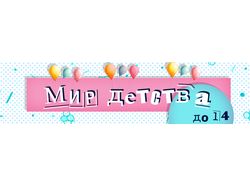 Оформление соц. сетей