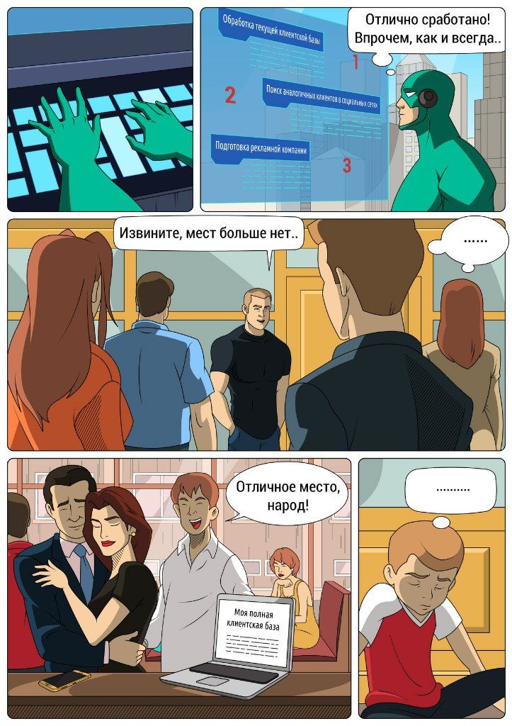 N13t4SgVzQ4.jpg