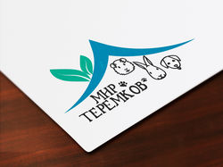 Логотип для компании "Мир Теремков"
