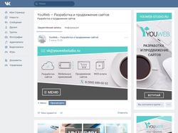 Оформление группы в социальной сети для YouWeb