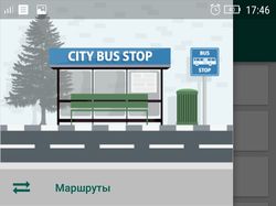 Расписание городских автобусов г.Мозырь