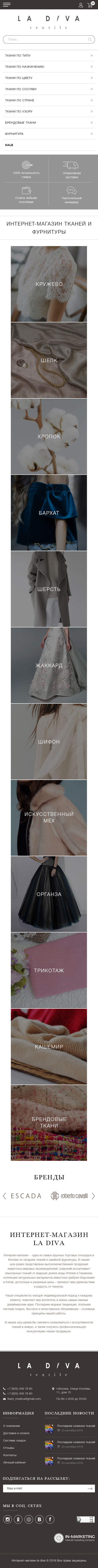 Главная_480.jpg
