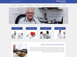 Верстка и натяжка на WP (адаптив)