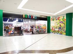 Рисунок для компании Butlers в торговом центре