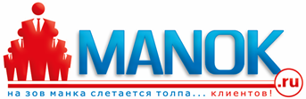 МАНОК.png
