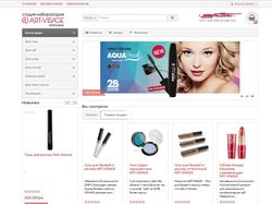 art-visage.com.ua