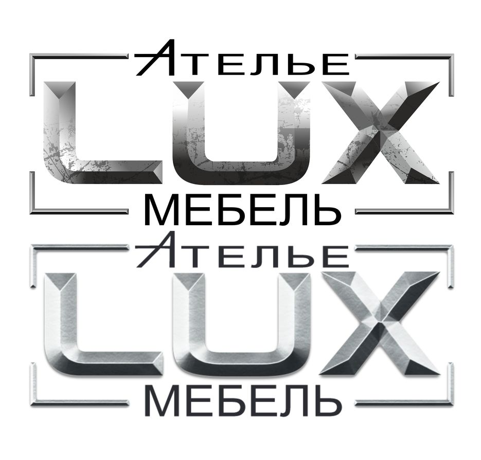 Люкс лого.png