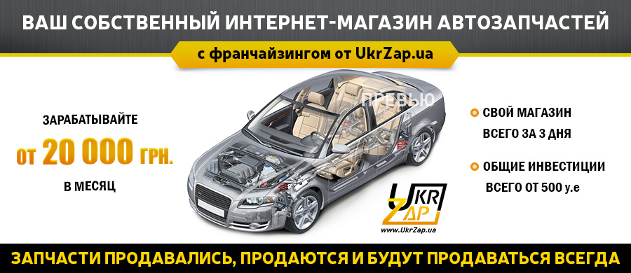бАННЕР4.jpg