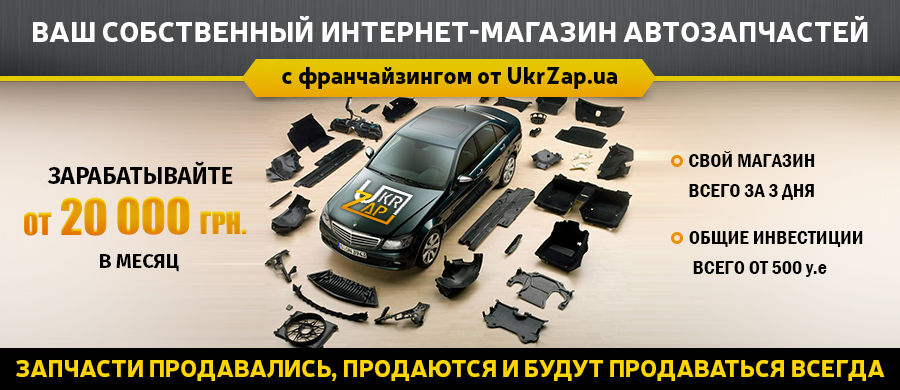 Банне1р.jpg