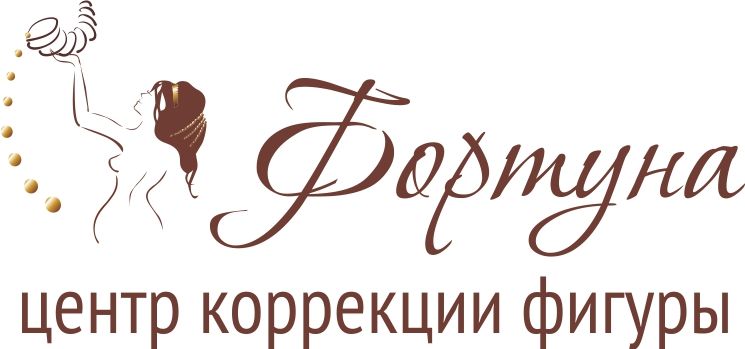 фортуна.jpg