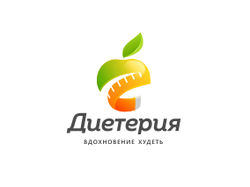 Диетерия
