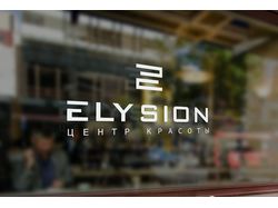 elysion