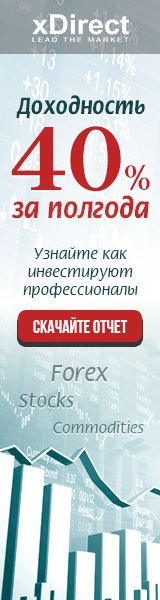 xDirect_160x600_.jpg