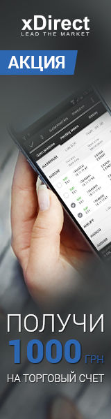 xDirect_1000-grn_160x600.jpg