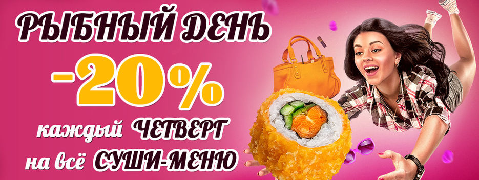 ribden.jpg