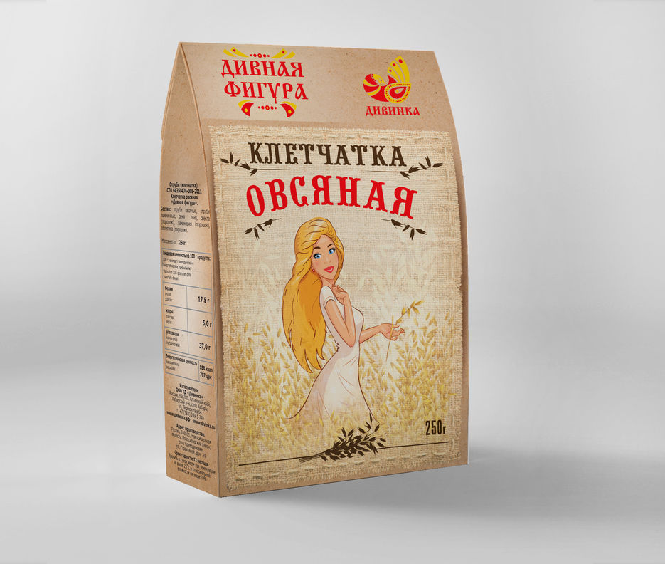 Дивная фигура.jpg