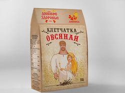 Линейка упаковок для органического продукта