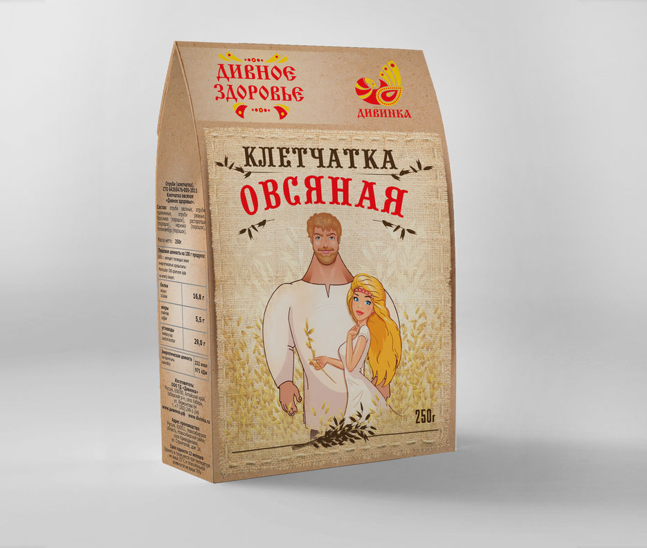 Дивное здоровье.jpg