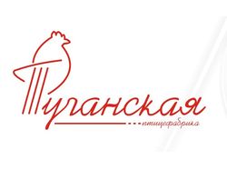 Логотип птицефабрики