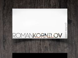 Kornilov | Logotype