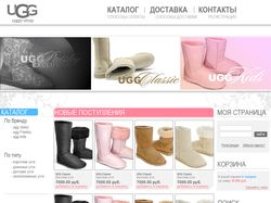 Сайт обуви UGG
