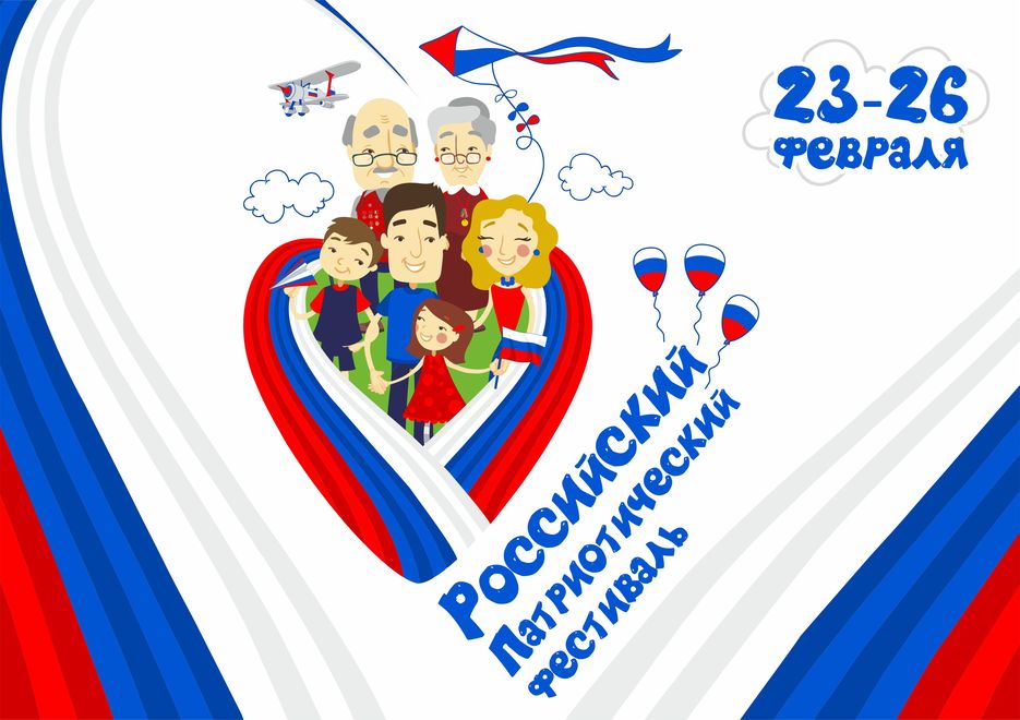 2718_ВИ__.jpg