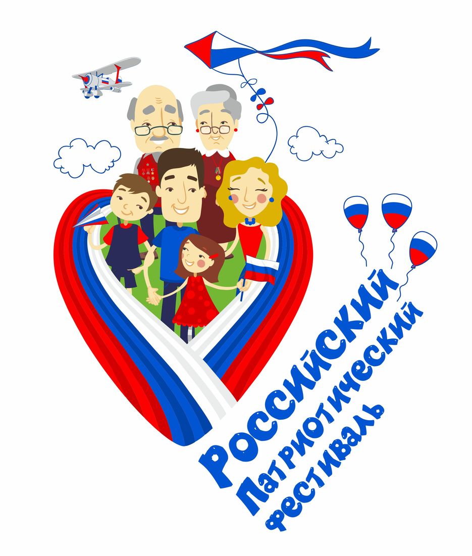 2718_ВИ_лого.jpg