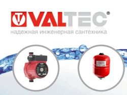 Valtec