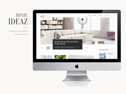Home ideaz