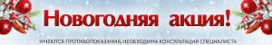 300х50.gif
