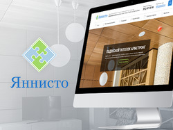Дизайн сайта для компании "Янисто"