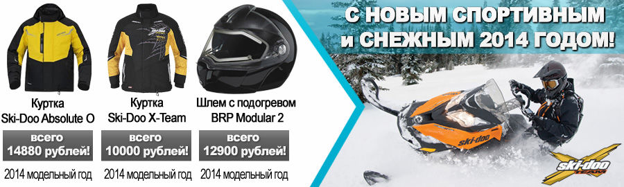 Banner-ТОРМОТ.jpg