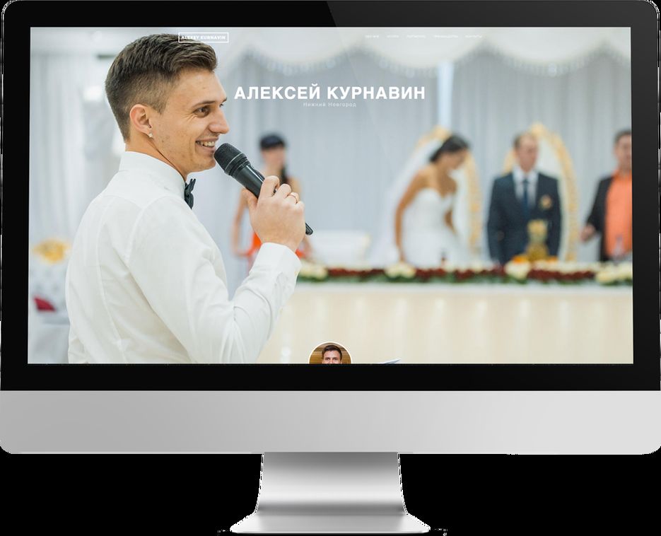 desktop-kurnavin.png