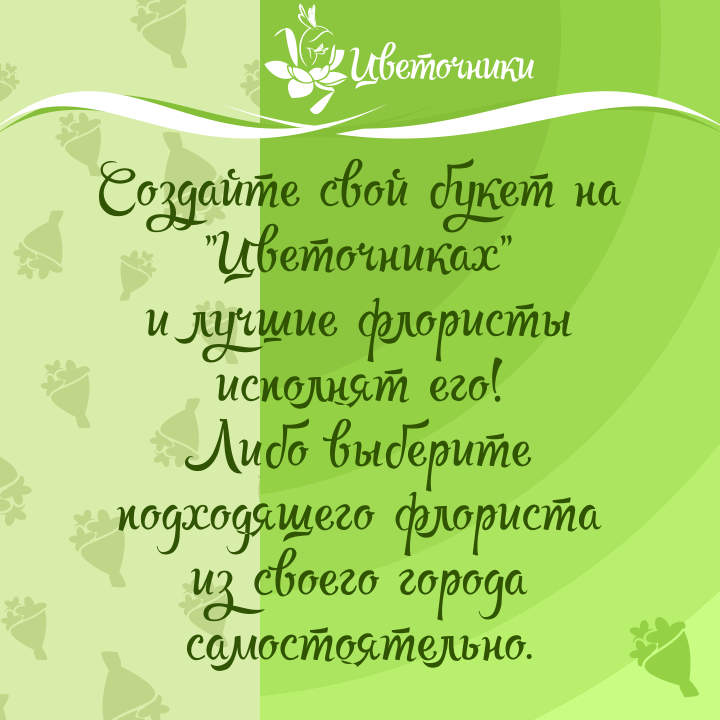 оформление поста.jpg