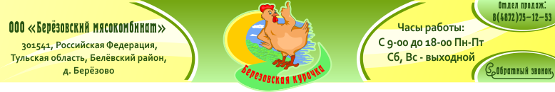 баннер-сайт.png