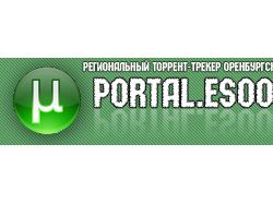 Логотип для оренбургского торрент-трекераю
