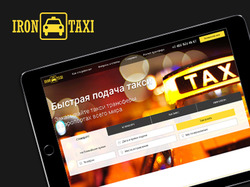 Landing Page IRONTAXI