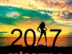 RUSA календарь 2017