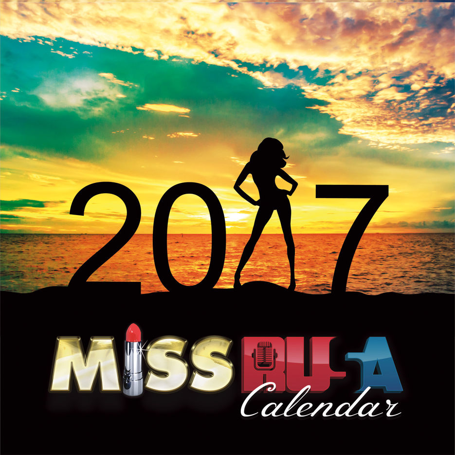 Calendar 2017.jpg