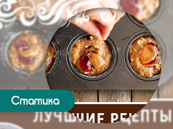 Лучшие рецепты, серия баннеров.