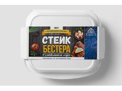 Стейк бестера