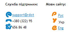 Креативные иконки.jpg