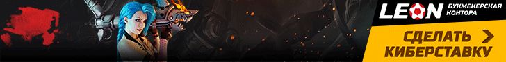 Leon3-728-90.gif