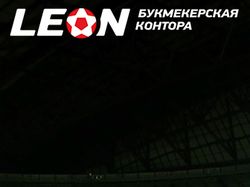 Leon (Gif)