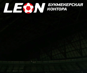Leon2-336-280.gif